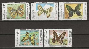 LAOS 1991 SG 1267/71 MNH