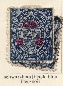 Travancore 1911 Early Issue Fine Used 1ch. Optd 322474