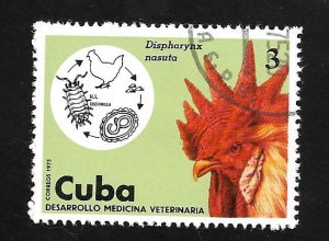 Cuba 1975 - FDI - Scott #2018