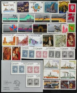 CANADA Postage Stamps, 1978 Year set collection, MNH