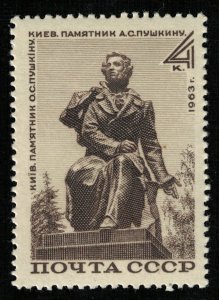 1963, Pushkin Monument in Kiev, USSR, 4 kop, MNH, **, SC #2412 (T-9694)
