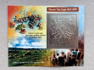 Art, Vincent Van Gogh 2023 year 5 blocks Foil. Silver.  perforated  NEW