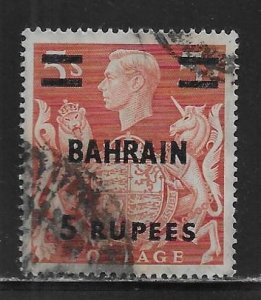 Bahrain 61 5r KGVI single Used