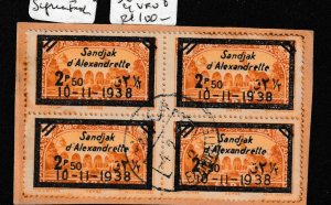 French Alexandretta SC 15 Block of 4 VFU (1get)