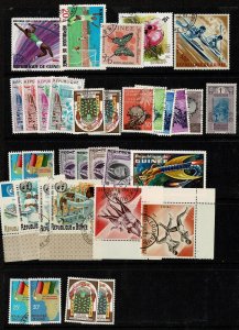 Guinea mini-collection #25-2