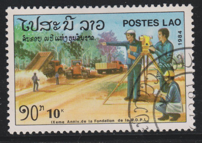 Laos 611 Surveying, Construction 1984