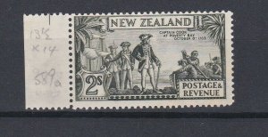 NEW ZEALAND 1936 - 42 S G  589C  2/- OLIVE GREEN MNH MARGINAL CAT £300