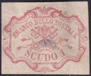 Italy Roman States 1852 Sc 11 Papal States MNG(*) large thin