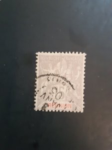 'Reunion #42               Used