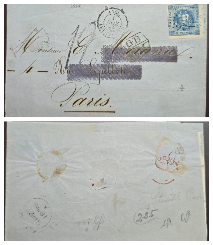 O) 1858 PERU, MARITIME MAIL, GB,  AMB GALAIS, COAT OF ARM 1 dinero, 19 HANDSTRUC