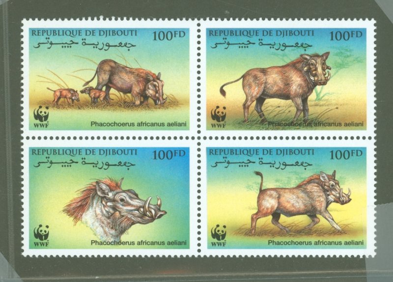 Djibouti #795  Single (Complete Set)