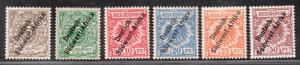 **German SW Africa, SC# 1-6 MH VF Complete Set, Attest Cert for 5&6, CV $490.00