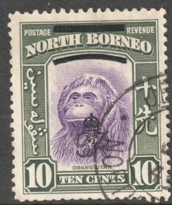 North Borneo Scott 229 - SG341, 1947 GviR Crown Colony 10c used