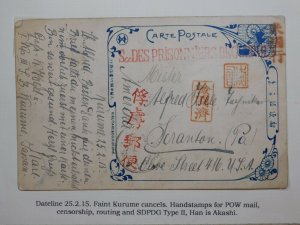 1915 Kurume Japan Postcard Cover WW1 German POW prisoner of war to Scranton USA