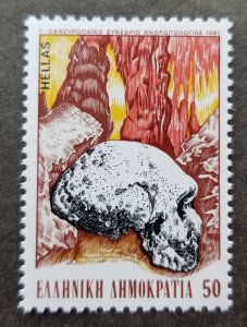 *FREE SHIP Greece European Congress Anthropology Skull Skeleton 1982 (stamp) MNH