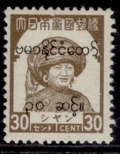 BURMA GVI SG J111, 30c olive-brown, LH MINT. JAP OCC