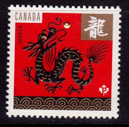 Canada #2495 MNH - Chinese Lunar New Year of the Dragon (2012)