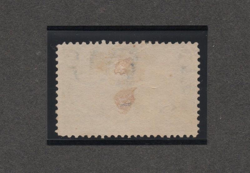 TheStampNut > Scott# 288 TRANS MISSISSIPPI-HARDSHIP MINT * SEE DETAILS *