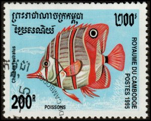 Cambodia 1467 - Cto - 200r Copper-band Butterflyfish (1995)