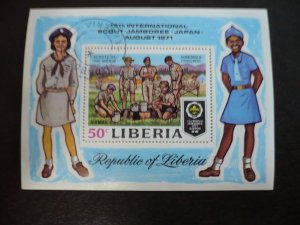 Stamps - Liberia - Scott# C188 - CTO Souvenir Sheet