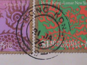 HONG KONG-1976-SC# 312-3--CV119- 6 YEAR OF THE LOVELY DRAGON-FDC-VF-49 YEARS OLD
