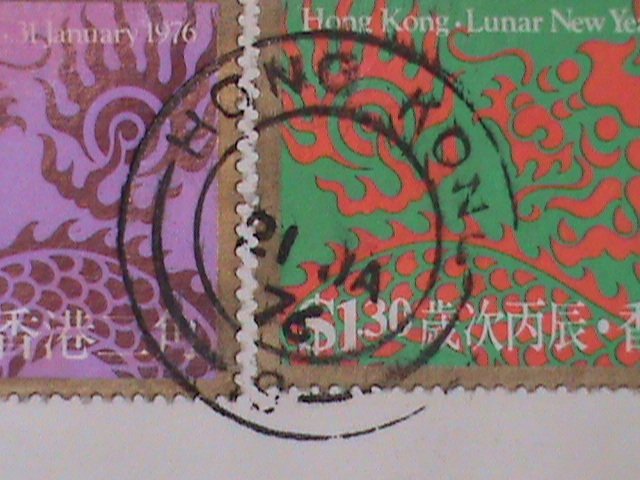 HONG KONG-1976-SC# 312-3--CV119- 6 YEAR OF THE LOVELY DRAGON-FDC-VF-49 YEARS OLD