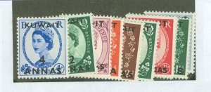 Kuwait #120-128 Mint (NH) Single (Complete Set) (Queen)