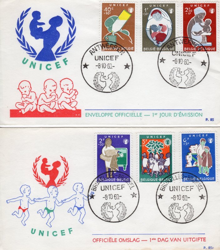 Belgium 1960 Sc#B672/B677 UNICEF (United Nations) Set (6) FDC (2)