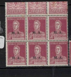 Argentina Departmental MA 30c SC OD33 Block of 6 + Margin MNH (4gkf)