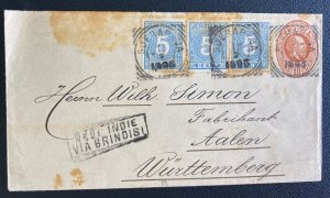 1983 Soeranaja Netherlands Indies Postal Stationery cover To Wurttenberg
