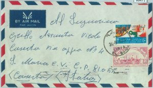 86471 - LIBYA - Postal History -   AIRMAIL Cover to ITALY  1968