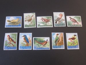 San Marino 1960 Sc 446-55 set MNH