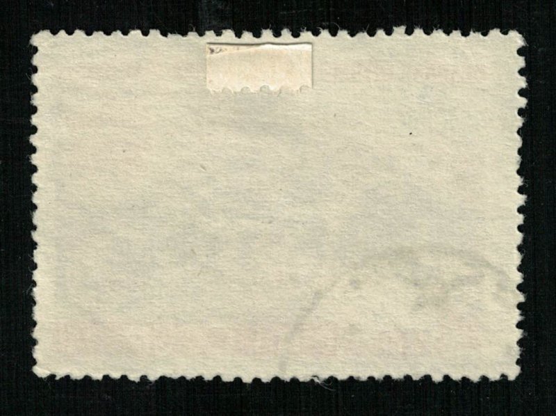 1961 USSR (TS-2566)