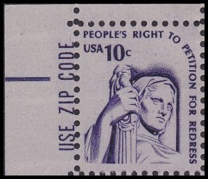 US 1592 Contemplation of Justice 10c zip single UL (1 shiny gum stamp) MNH 1977 