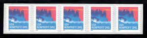 USA PNC SC# 3874a SEACOAST NON PROFIT $0.05c. PL# P8888 SPACE S.A. MNH