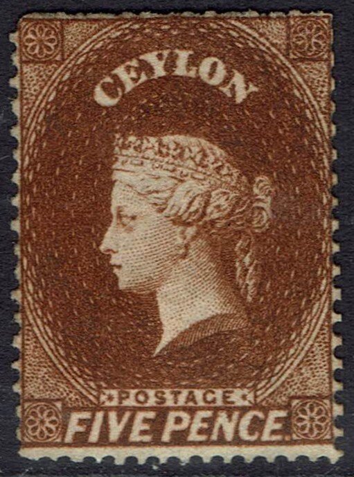CEYLON 1861 QV 5D WMK LARGE STAR INTERMEDIATE PERF 14 TO 15½