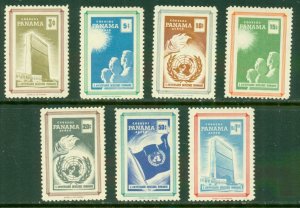 PANAMA 423-4 C213-7 MNH BIN $3.00