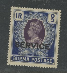 Burma (Myanmar) #O24 Mint (NH) Single