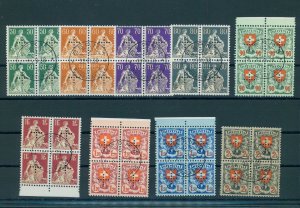 SWITZERLAND, OFFICIALS 1935-37, CROSS PERFORATION 50 c. to 2 Fr. U BLOCKS OF 4!