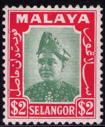 Malaya - Selangor # 73 Mint VF NH  Cat $ 65 + NH