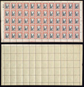 Bahamas SG75 1d Black and Red Staircase Wmk MCA SHEET U/M CAT 2160