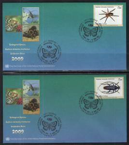 UN Geneva 496-499 Insects UN Postal Administration Set of Four U/A FDCs