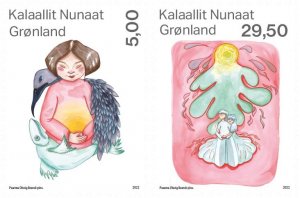 2022 Greenland Environment (2) (Scott NA) MNH