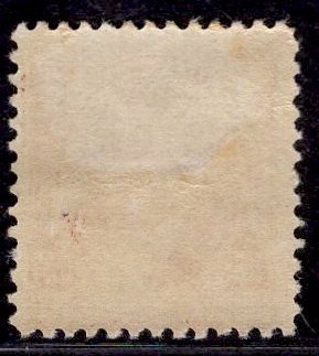 US Stamp #255 5c Chocolate Grant MINT Hinged SCV $120