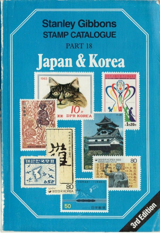 Scarce Stanley Gibbons stamp catalog. Japan & Korea  - Part 18 - Used - SC