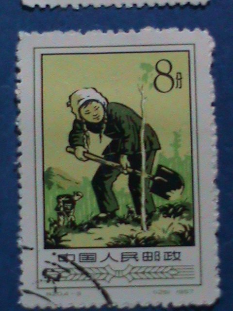 ​CHINA STAMP:1957,SC#330-3 AGRICULTURAL COOPERATION CTO-NH SET .LAST ONE