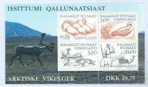 Greenland #361a  Souvenir Sheet