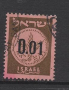 Israel  Scott # 168  used  single