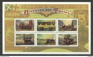 Mali Transport History Of The Trains Railroads Kb ** Stamps Pk354