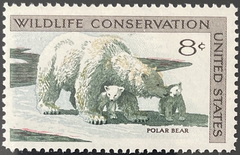 Scott #1429 1971 8¢ Wildlife Conservation Polar Bear MNH OG VF